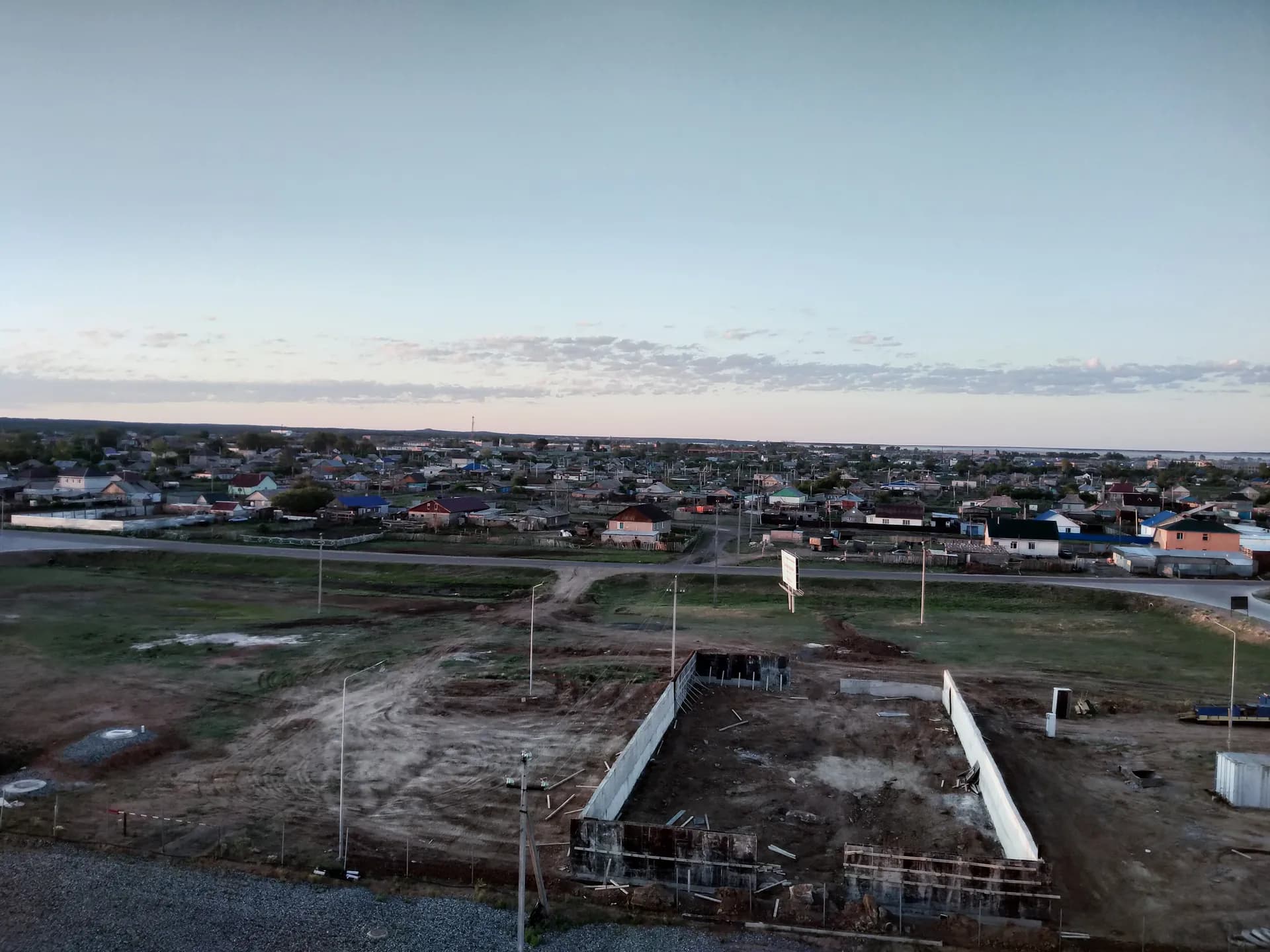 Буландынский район